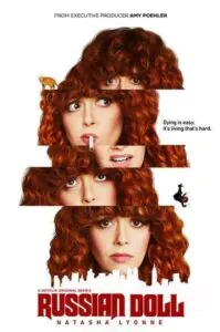 Жизни матрёшки